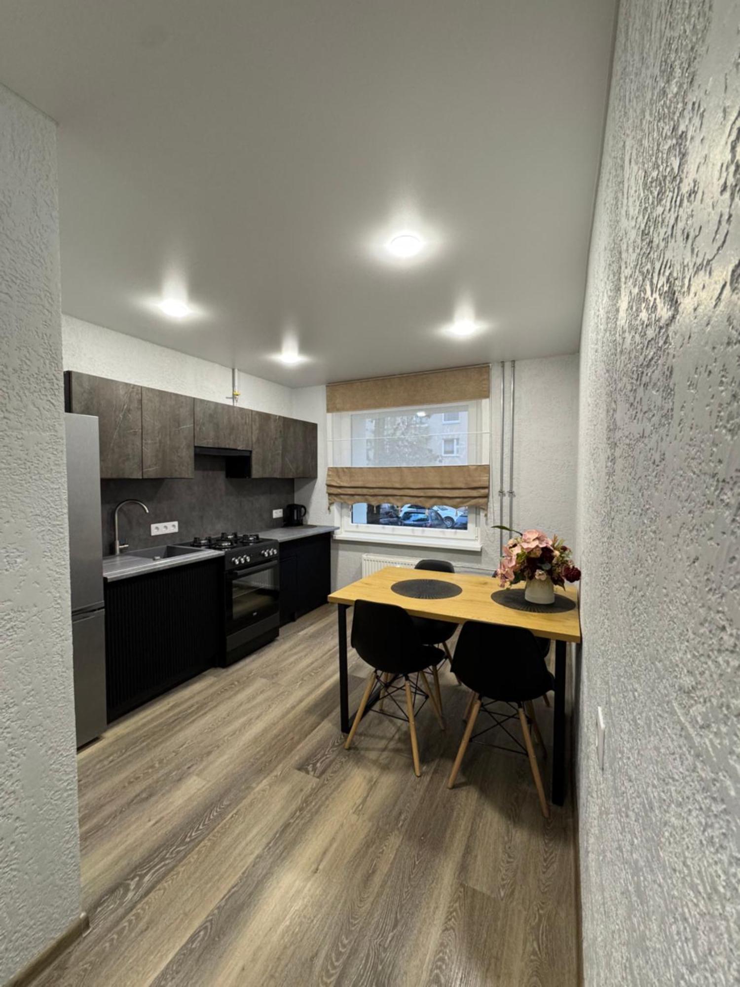 Taikos Apartamentas *